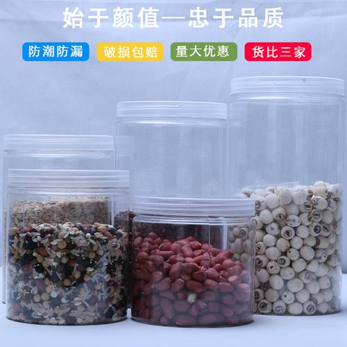 商品图片云南华强塑料制品位于云南省昆明市,一起提供3个产品的销售